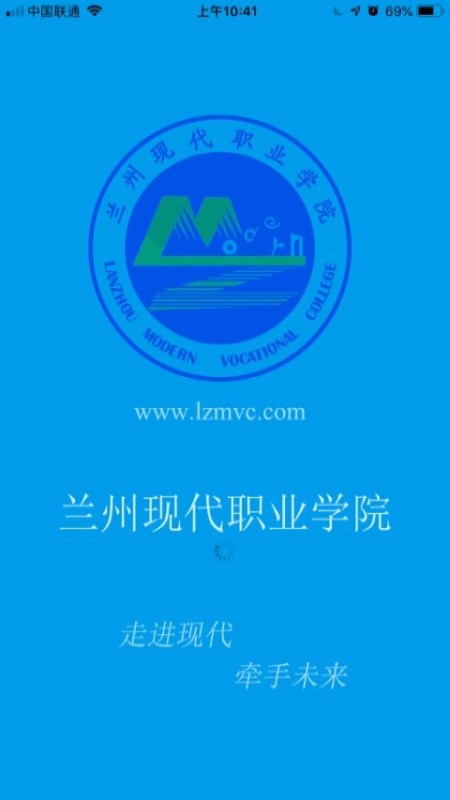 ǻУ԰һͨapp 4.0.0