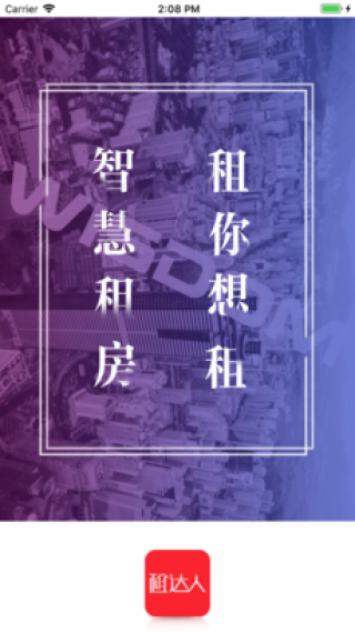 app 1.0.1