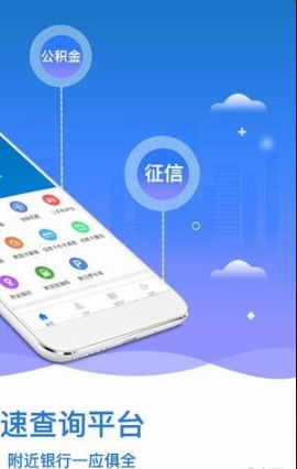 91籣app 1.0
