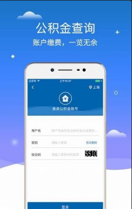 91籣app 1.0
