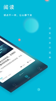 Ownapp 4.2.4