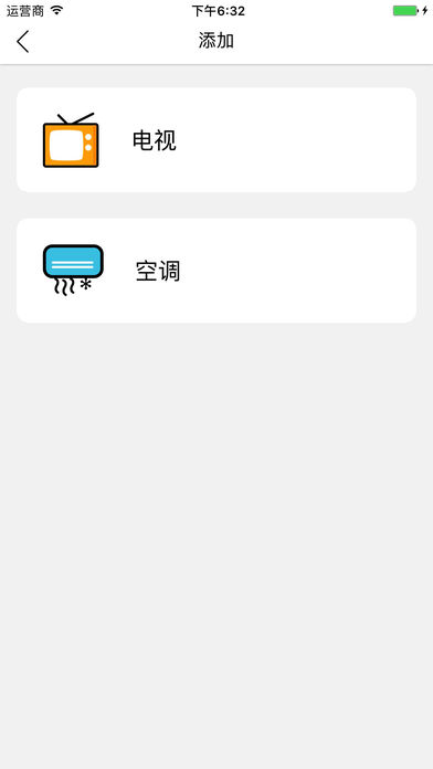 ܿյңapp 1.1.6