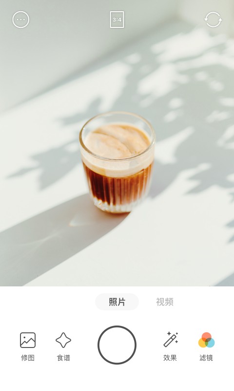 foodieapp 3.0.6