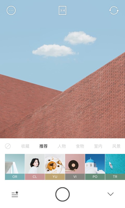 foodieapp 3.0.6