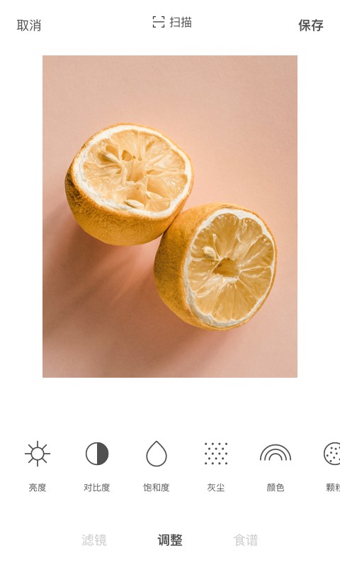 foodieapp 3.0.6