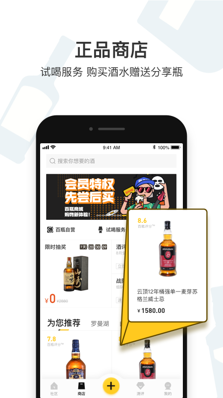 ƿapp 1.3.01