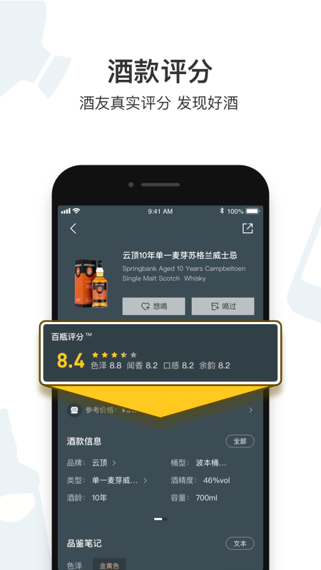 ƿapp 1.3.01