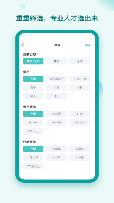 繤appذװ 1.0.0
