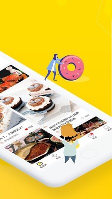 ʳapp 3.8.6