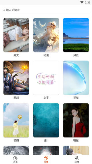 නֽ°app 1.0.0