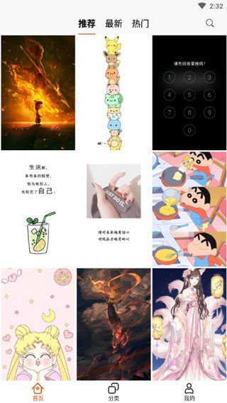 නֽ°app 1.0.0