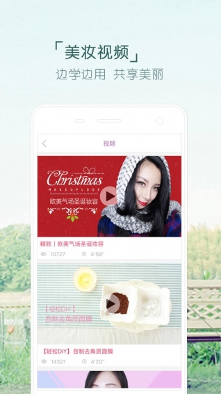 ױapp 1.5