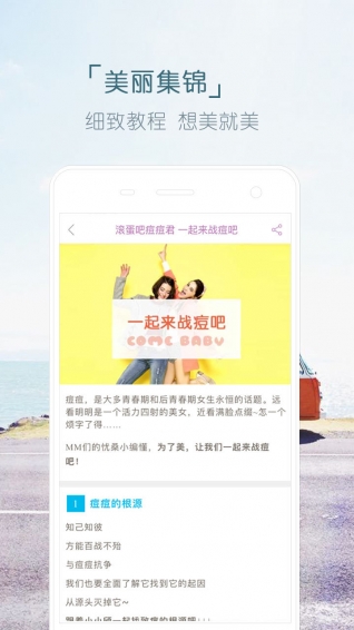 ױapp 1.5