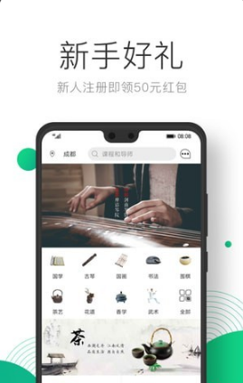 ͹app 3.1.2