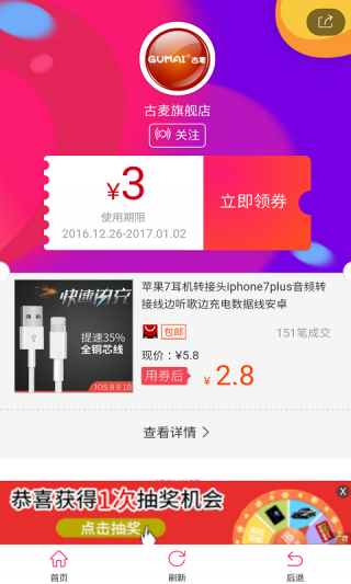 ʡʡŻȯapp 1.5.310