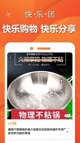 Źappذװ 1.0.8