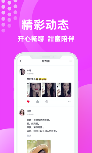 ҵһapp 1.46.00