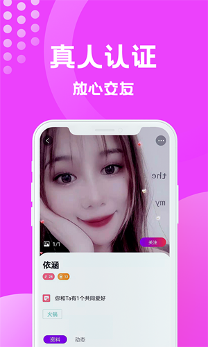 ҵһapp 1.46.00