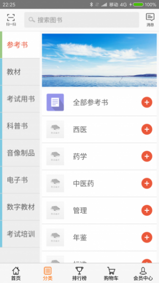 ǻ̳app 1.17