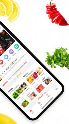 ʮapp 3.30.2