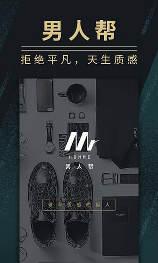 ˰app 1.7.0