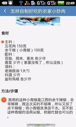 8090˽appԤԼ 