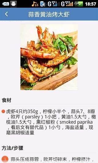8090˽appԤԼ 