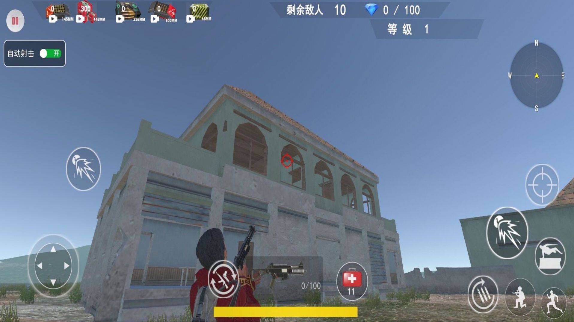 ηԼԾ׿ v1.2