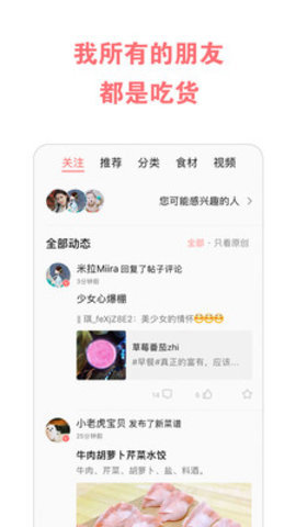 ǻۼҳappذװ 1.0.0