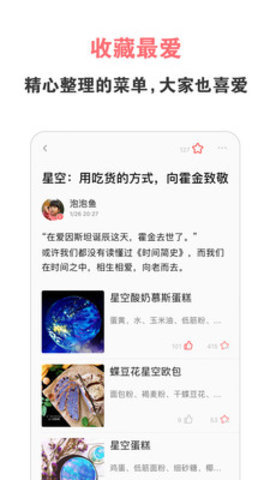 ǻۼҳappذװ 1.0.0