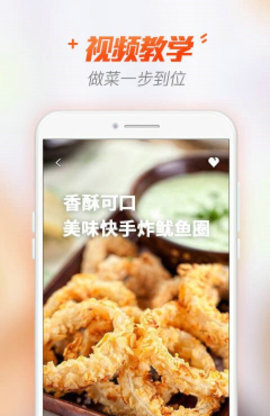 ǻۼҳappذװ 1.0.0