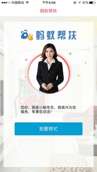 ϰapp 1.0.10