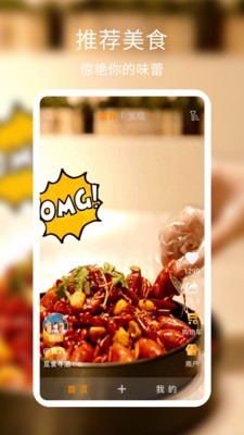 ʳapp 1.3.2