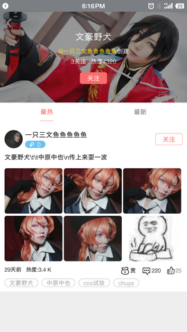 ڿԪapp 1.1.1