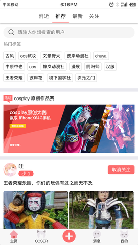 ڿԪapp 1.1.1