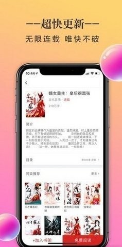 appذװ 1.3.10