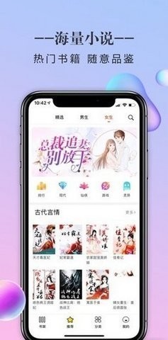appذװ 1.3.10