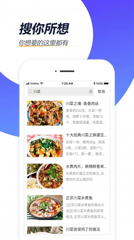 ҳapp 1.6.0