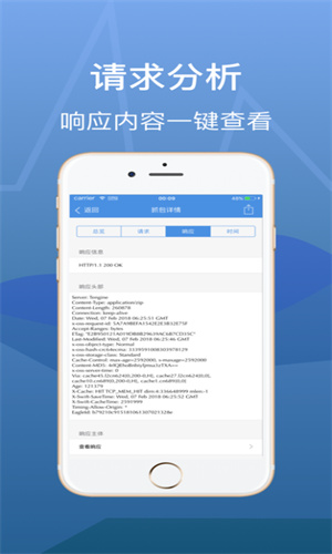 streamץѰ2025ذװ 5.1.0