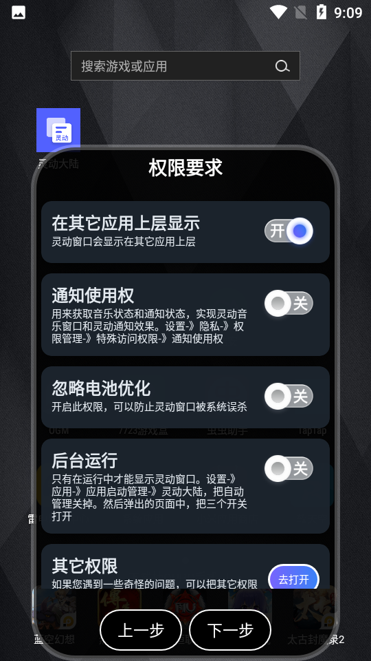 鶯½2025° 1.0