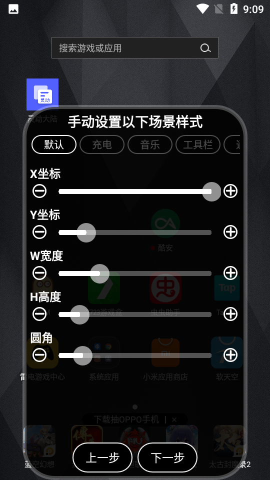 鶯½2025° 1.0