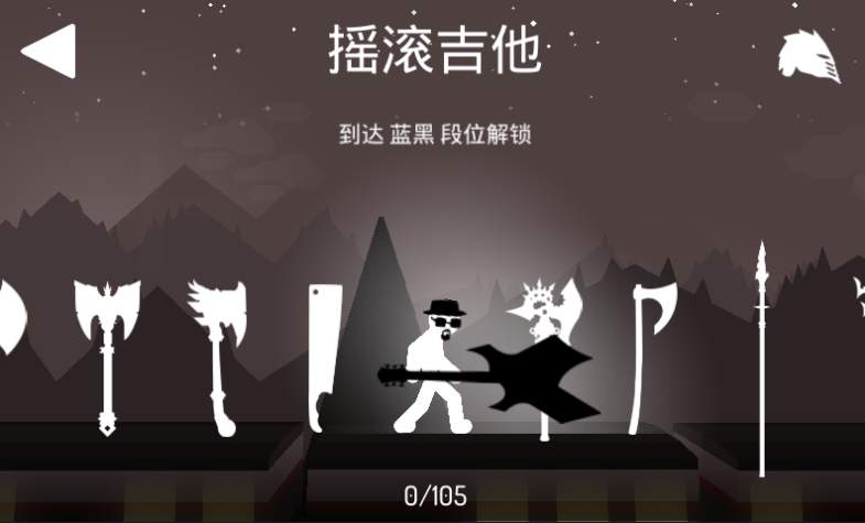Ӱսʿ˵Ϸ V1.6.0