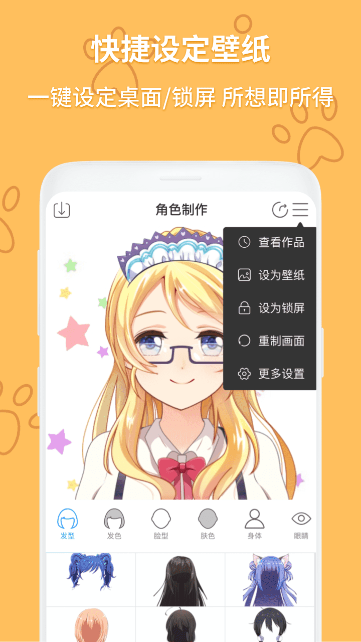ͷ°app 1.0.0