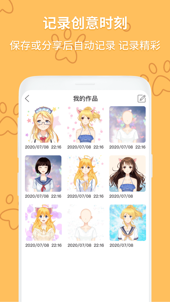 ͷ°app 1.0.0