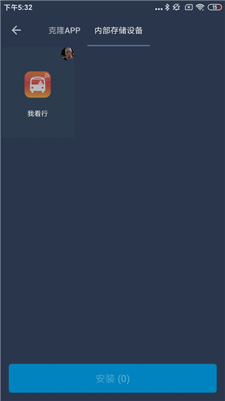 èܷذװ è1.0