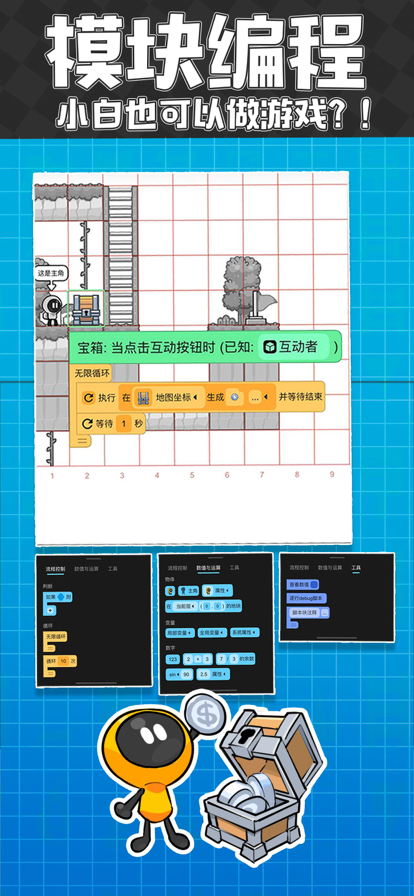 2025ٷ 1.52.2