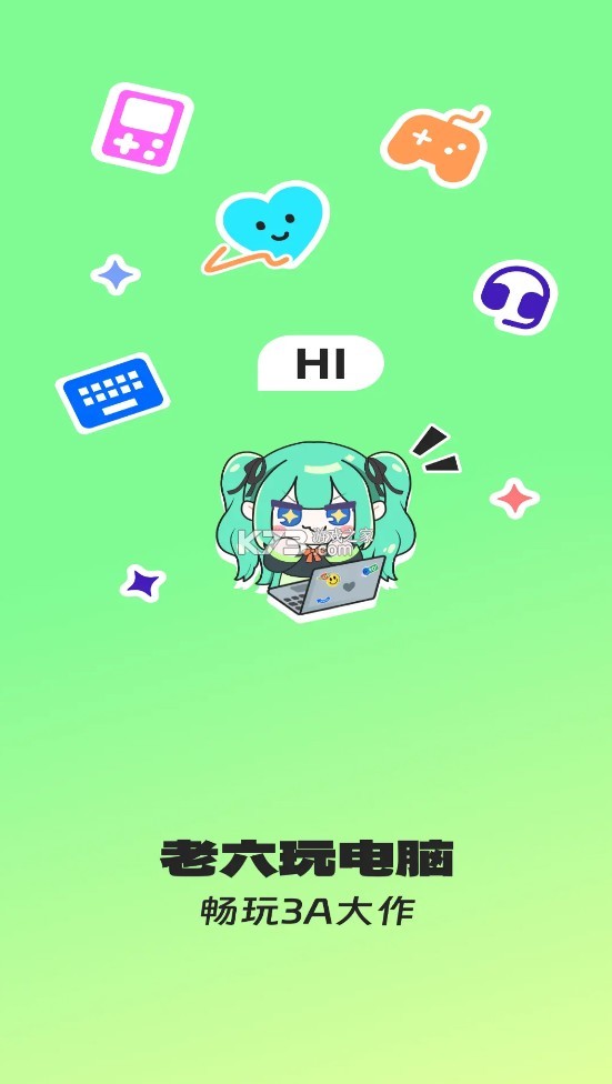 Թٷװ 1.1.0