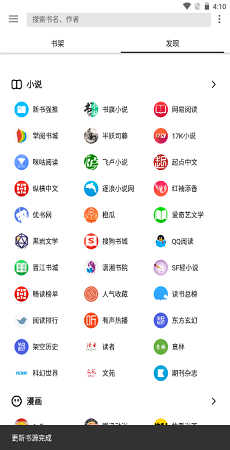 ٷ 3.3.0
