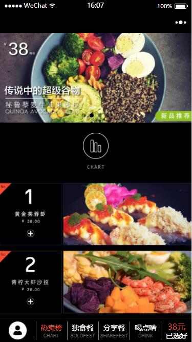 ΢Ŷʳapp 8.0.7