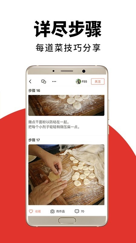 ʳ³app 8.1.4